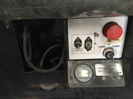 Aichi SV08B : รถกระเช้าขากรรไกร สูง 7.9M ปี2005 *Japan โทร. 080-6565422 (หนิง)