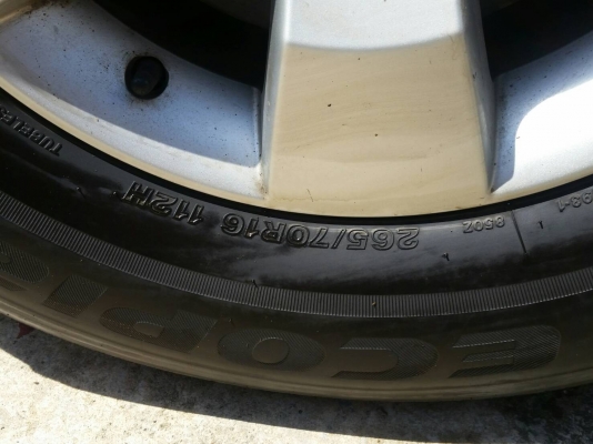 ขายยาง 265 70 R16 ฺBridgestone Ecopia