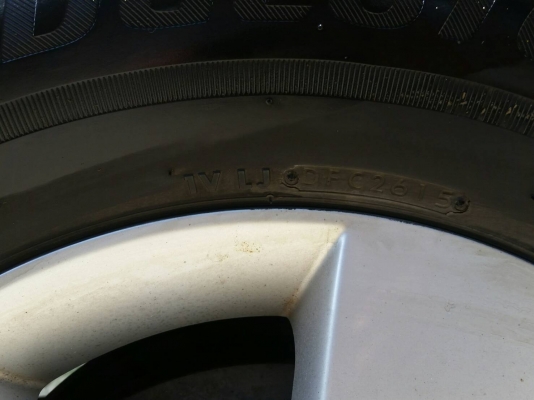 ขายยาง 265 70 R16 ฺBridgestone Ecopia