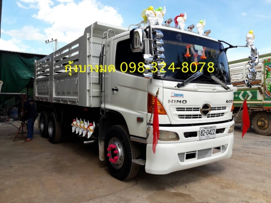 Hino 320 แรง ปี 49 ดัมพ์สามมิตร มีระบบลากพ่วง
