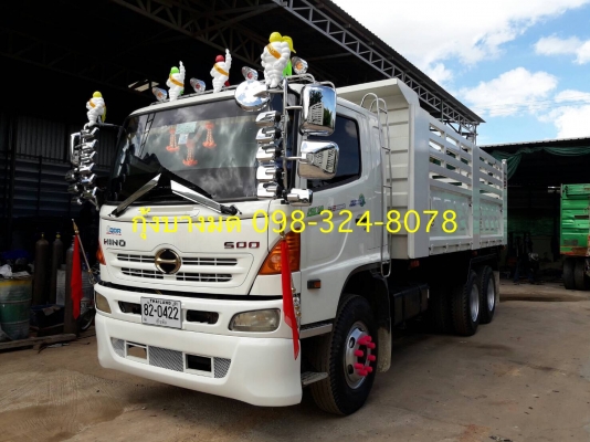 Hino 320 แรง ปี 49 ดัมพ์สามมิตร มีระบบลากพ่วง