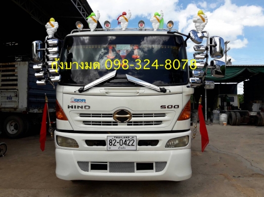 Hino 320 แรง ปี 49 ดัมพ์สามมิตร มีระบบลากพ่วง