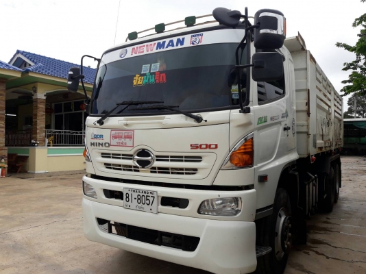 Hino 344 แรง ปี 57 ดัมพ์สามมิตร ไมล์ 71,xxx