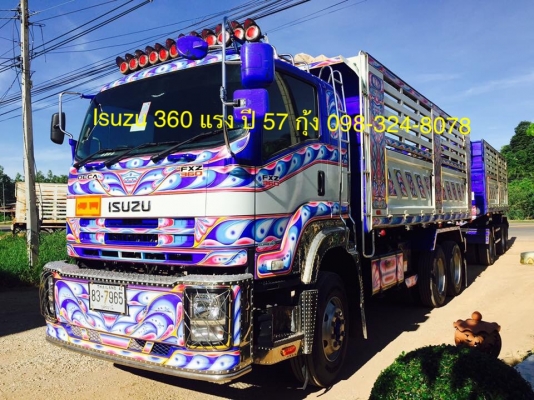 Isuzu 360 แรง ปี 57 กระบะดัมพ์ลูก 3 เพลาแท้