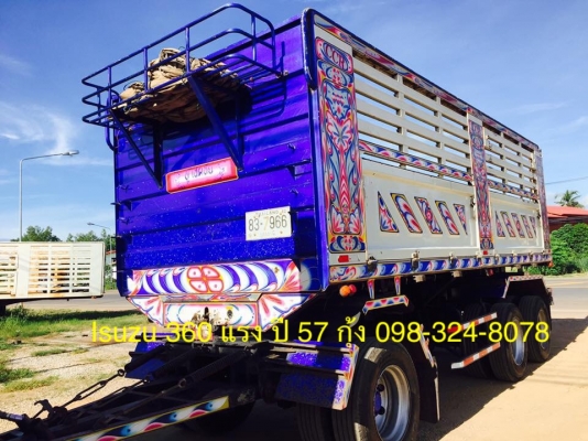 Isuzu 360 แรง ปี 57 กระบะดัมพ์ลูก 3 เพลาแท้