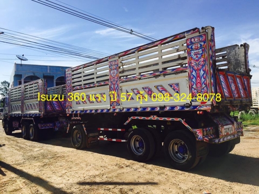 Isuzu 360 แรง ปี 57 กระบะดัมพ์ลูก 3 เพลาแท้ Isuzu 360 แรง ปี 57 กระบะดัมพ์ลูก 3 เพลาแท้