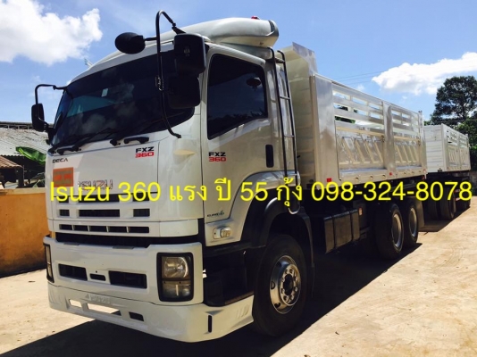 Isuzu 360 แรง ปี 55 กระบะดัมพ์สามมิตร ลูก 3 เพลา Isuzu 360 แรง ปี 55 กระบะดัมพ์สามมิตร ลูก 3 เพลา
