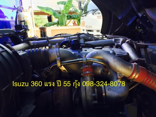 Isuzu 360 แรง ปี 55 กระบะดัมพ์สามมิตร ลูก 3 เพลา
