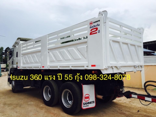 Isuzu 360 แรง ปี 55 กระบะดัมพ์สามมิตร ลูก 3 เพลา Isuzu 360 แรง ปี 55 กระบะดัมพ์สามมิตร ลูก 3 เพลา