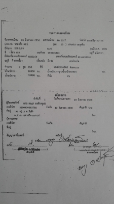 ขายรถแมคโคร kobelco mark6 super