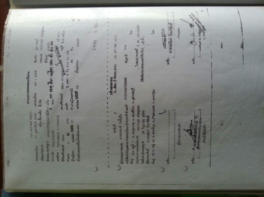 ขายสิบล้อดั้ม270ปี49 ขายสิบล้อดั้ม270ปี49