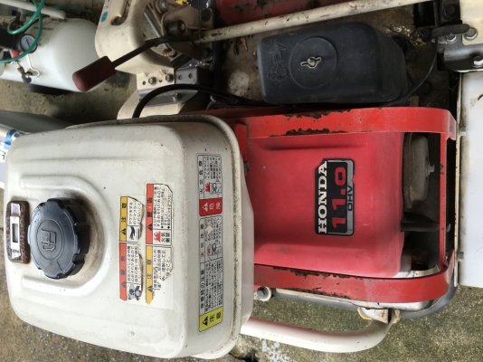 รถตัดหญ้าญี่ปุ่น 11 แรง