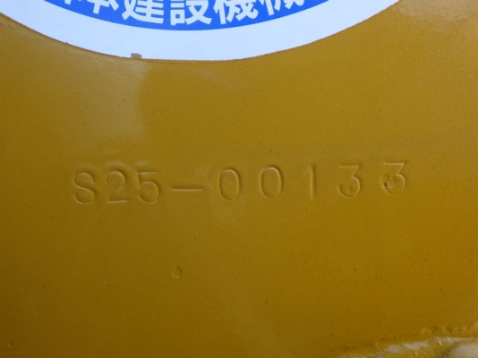 ขายรถตัก ยี่ห้อTCM รุ่นE835 ขายรถตัก ยี่ห้อTCM รุ่นE835