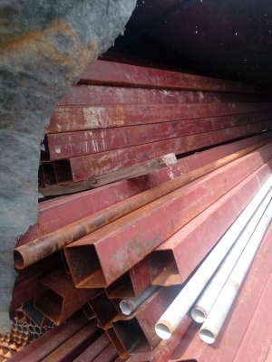 เหล็กกล่องมือสอง