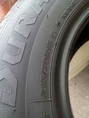 215/70R15 BRIDGESTONE DURAVIS R611 สภาพสวยๆ   ไม่มีปะ ปี17 มี 1 เส้น โทร.081-427-3041 ตจว.ส่งได้ครับ
