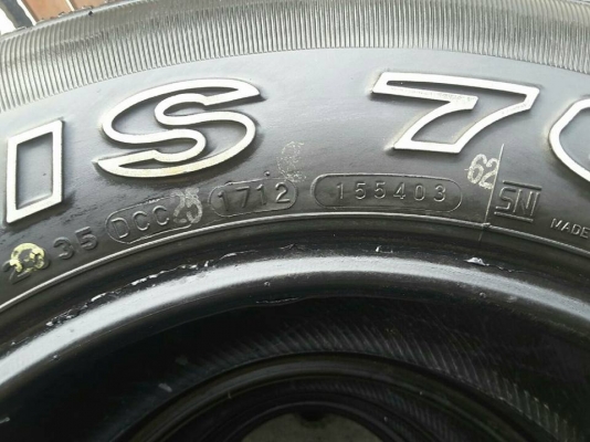 Maxxis HT 235-75-15 ปี12 สภาพดีมาก สวยๆ 1ชุด Maxxis HT 235-75-15 ปี12 สภาพดีมาก สวยๆ 1ชุด