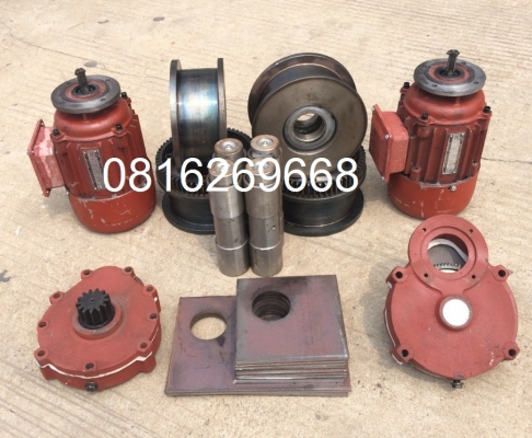 ชุดล้อเครน ครบชุด