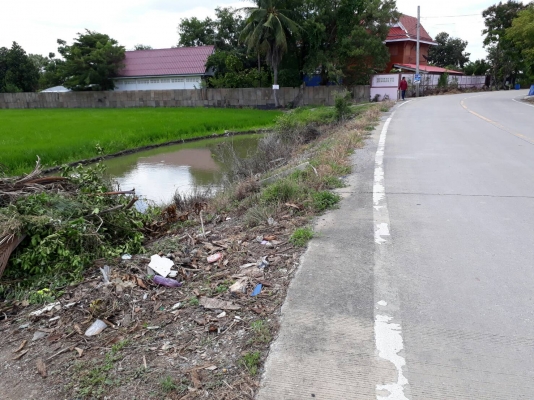 ขายด่วนๆ