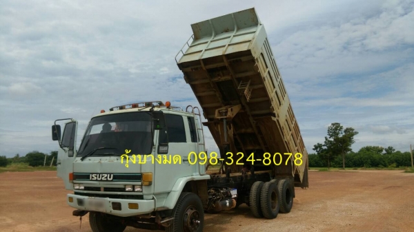 Isuzu rocky นางฟ้า R เครื่อง 240 แรง ปี 43 เดิมพร้อมใช้งาน ยางดี คัทซีสวย ทะเบียนพร้อม Isuzu rocky นางฟ้า R เครื่อง 240 แรง ปี 43 เดิมพร้อมใช้งาน ยางดี คัทซีสวย ทะเบียนพร้อม