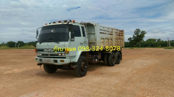 Isuzu rocky นางฟ้า R เครื่อง 240 แรง ปี 43 เดิมพร้อมใช้งาน ยางดี คัทซีสวย ทะเบียนพร้อม