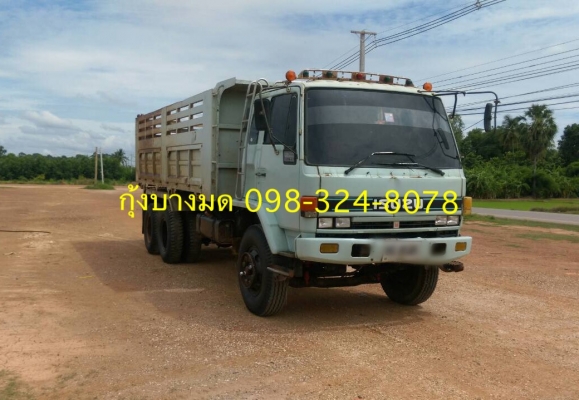 Isuzu rocky นางฟ้า R เครื่อง 240 แรง ปี 43 เดิมพร้อมใช้งาน ยางดี คัทซีสวย ทะเบียนพร้อม Isuzu rocky นางฟ้า R เครื่อง 240 แรง ปี 43 เดิมพร้อมใช้งาน ยางดี คัทซีสวย ทะเบียนพร้อม