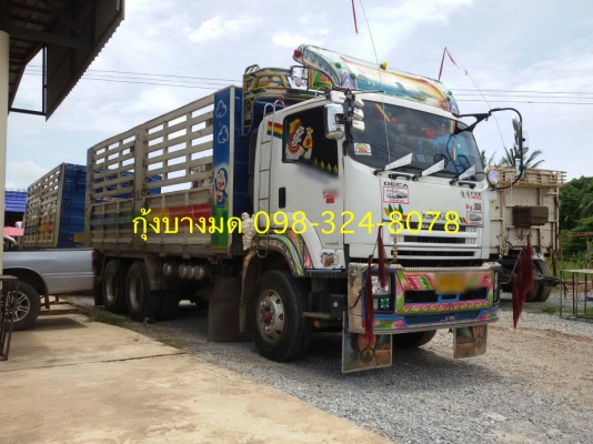 Isuzu 360 แรง ปี 53 แม่ลูกไม่ดัมพ์อู่เสรีชัย ลูก 3 เพลายาว 7.20 เมตร ทะเบียนพร้อม Isuzu 360 แรง ปี 53 แม่ลูกไม่ดัมพ์อู่เสรีชัย ลูก 3 เพลายาว 7.20 เมตร ทะเบียนพร้อม
