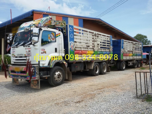 Isuzu 360 แรง ปี 53 แม่ลูกไม่ดัมพ์อู่เสรีชัย ลูก 3 เพลายาว 7.20 เมตร ทะเบียนพร้อม