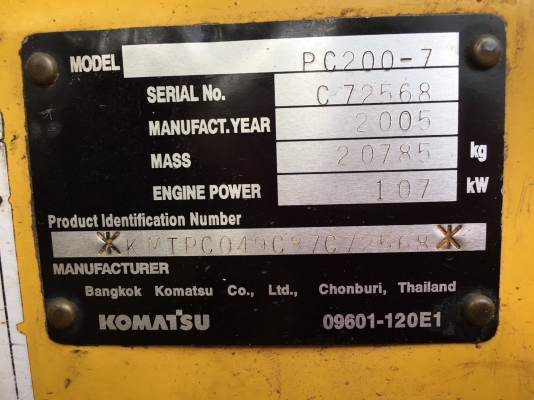 ขายด่วน KOMATSU PC200-7 สภาพพรัอมใช้งาน เครื่องปั้มดี โซ่ช่วงล่างหนา เอวขยับ ไฟฟ้าสมบูรณ์ บูมอามสวย แอร์เย็น เครื่องปั้มพร้อมทำงาน เอกสารใบแจ้งจำหน่าย สนใจสอบถาม 093-0764943  088-3223272 k ตั้ม