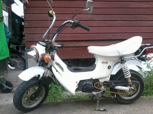 Chaly สีขาวขายอะไหล่แยกชิ้นครับ