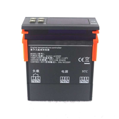 ส่งฟรี เครื่องควบคุมอุณหภูมิแบบดิจิตอล 220v