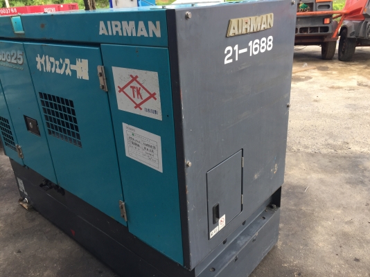 ขายเครื่องปั่นไฟ AIRMAN SDG25S