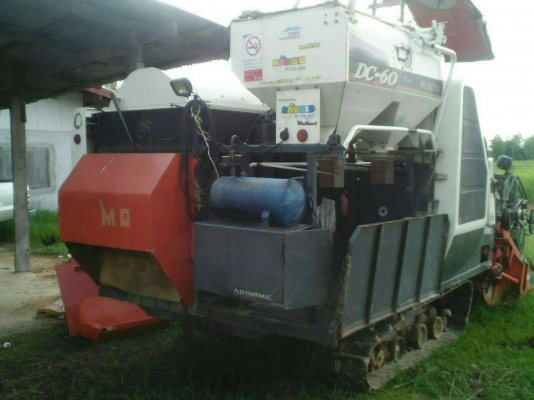 ขายรถเกี่ยวข้าว DC 60 ใ้งานได้กว่า 2000 ชม รถปี 53เอกสารเล่มทะเบียนครบ ขายรถเกี่ยวข้าว DC 60 ใ้งานได้กว่า 2000 ชม รถปี 53เอกสารเล่มทะเบียนครบ