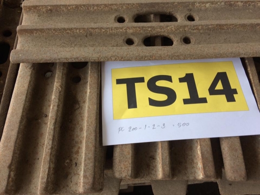 ใบแทรค KOMATSU PC 200 1-2-3 เก่าใน เซียงกง ใบละ 500 บาท ใบแทรค KOMATSU PC 200 1-2-3 เก่าใน เซียงกง ใบละ 500 บาท