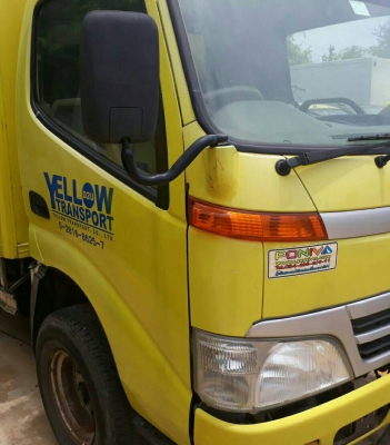 ขาย หัว+แคชชี ขาย.แพ็คคู่ 2คัน 400,000บ.ถูกๆ 2คัน ขายราคารวม<425,000บ.>4ล้อ ฮีโน่ DUTRO121โบว์ ปี50 ป้ายเล็กไม่ติดเวลา (ขาย หัว+แคชชี) รถห้าง สวยบางเดิมพร้อมใช้งาน เล่ม ทะเบียนพร้อมโอน "1คัน สภาพดีพร้อมใช้ อีก1คัน เครืองพัง ขายตามสภาพ 2คัน 425,