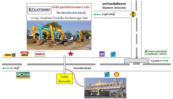 Komatsu PC40MR-2 เก่าญี่ปุ่น มีไลน์หัวแย๊ก แทรคเหล็กหุ้มก้อนยาง