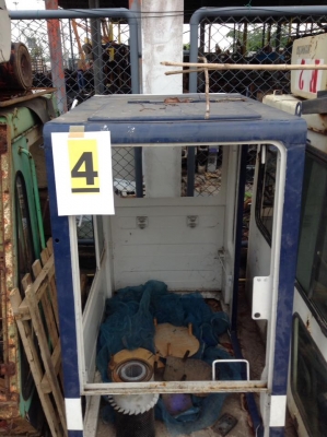 หัวเก๋ง KOMATSU PC 100-3-5 เก่าเซียงกง 20,000 บาท