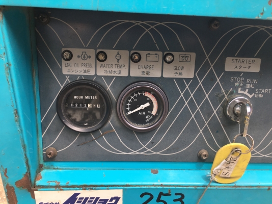 ขายเครื่องลม AIRMAN PDS 70S ขายเครื่องลม AIRMAN PDS 70S