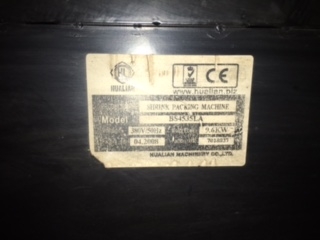 ขายเครื่องอบฟิล์มหด จำนวน 5 ตัว สภาพดีมีหลายขนาด ติดต่อ 0898135855