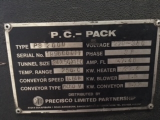 ขายเครื่องอบฟิล์มหด จำนวน 5 ตัว สภาพดีมีหลายขนาด ติดต่อ 0898135855