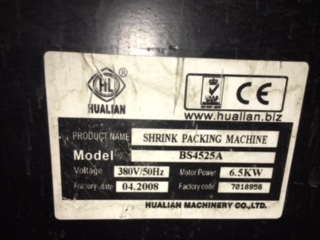 ขายเครื่องอบฟิล์มหด จำนวน 5 ตัว สภาพดีมีหลายขนาด ติดต่อ 0898135855