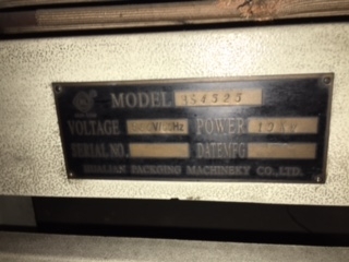 ขายเครื่องอบฟิล์มหด จำนวน 5 ตัว สภาพดีมีหลายขนาด ติดต่อ 0898135855