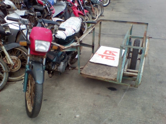 มอไซด์+รถพ่วงข้างมีเล่ม