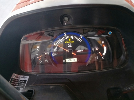 ขายแทรกเตอร์ Kubota L5018 Max พร้อมใช้งาน รถสวยผ่อนได้ มีรับประกัน 500 ชม.หรือ 9 เดือน