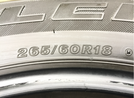 ยาง Bridgestone 265 60 18 ปลายปี15 ดอกเต็ม เนื้อนิ่มๆ ราคาไม่แพง