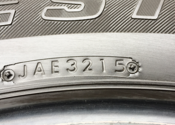 ยาง Bridgestone 265 60 18 ปลายปี15 ดอกเต็ม เนื้อนิ่มๆ ราคาไม่แพง
