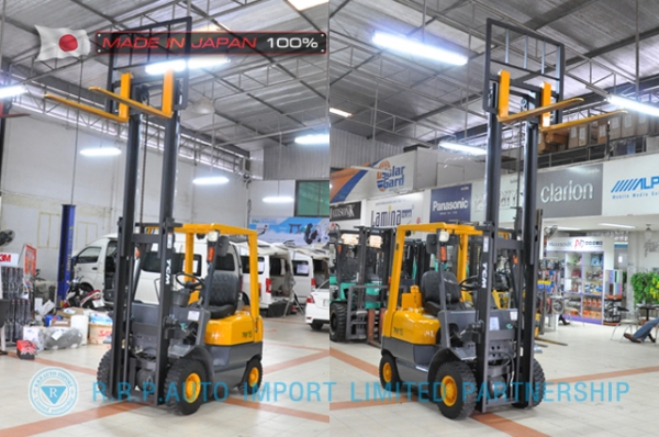 ขายรถโฟล์คลิฟท์มือสอง TCM รุ่น FD15Z18-17G00854 นำเข้าจากประเทศญี่ปุ่น 100\% ไม่เคยใช้งานในไทย