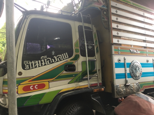 พ่วง 18 ล้อ ISUZU FVZ195 ปี 46 กระบะมิเนียม - ดั้ม อู่เชิดชัย นครปฐม สภาพพร้อมใช้ พร้อมโอน ราคา 1.35 ล้าน