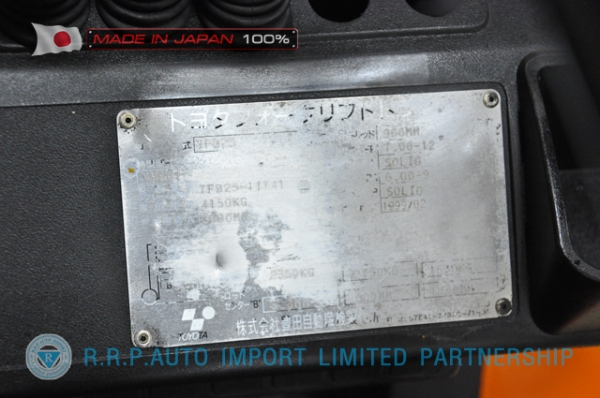 ขายรถโฟล์คลิฟท์มือสอง TOYOTA รุ่น 7FD25-11741 นำเข้าจากประเทศญี่ปุ่น 100\% ไม่เคยใช้งานในไทย