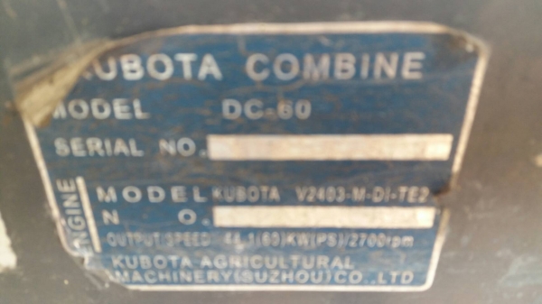 ขายรถเกี่ยวข้าว DC 60 ใช้งานได้ 2xxx ชม รถปี 54 เอกสารครบพร้อมโอน ขายรถเกี่ยวข้าว DC 60 ใช้งานได้ 2xxx ชม รถปี 54 เอกสารครบพร้อมโอน