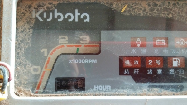 ขายรถเกี่ยวข้าว DC 60 ใช้งานได้ 2xxx ชม รถปี 54 เอกสารครบพร้อมโอน ขายรถเกี่ยวข้าว DC 60 ใช้งานได้ 2xxx ชม รถปี 54 เอกสารครบพร้อมโอน